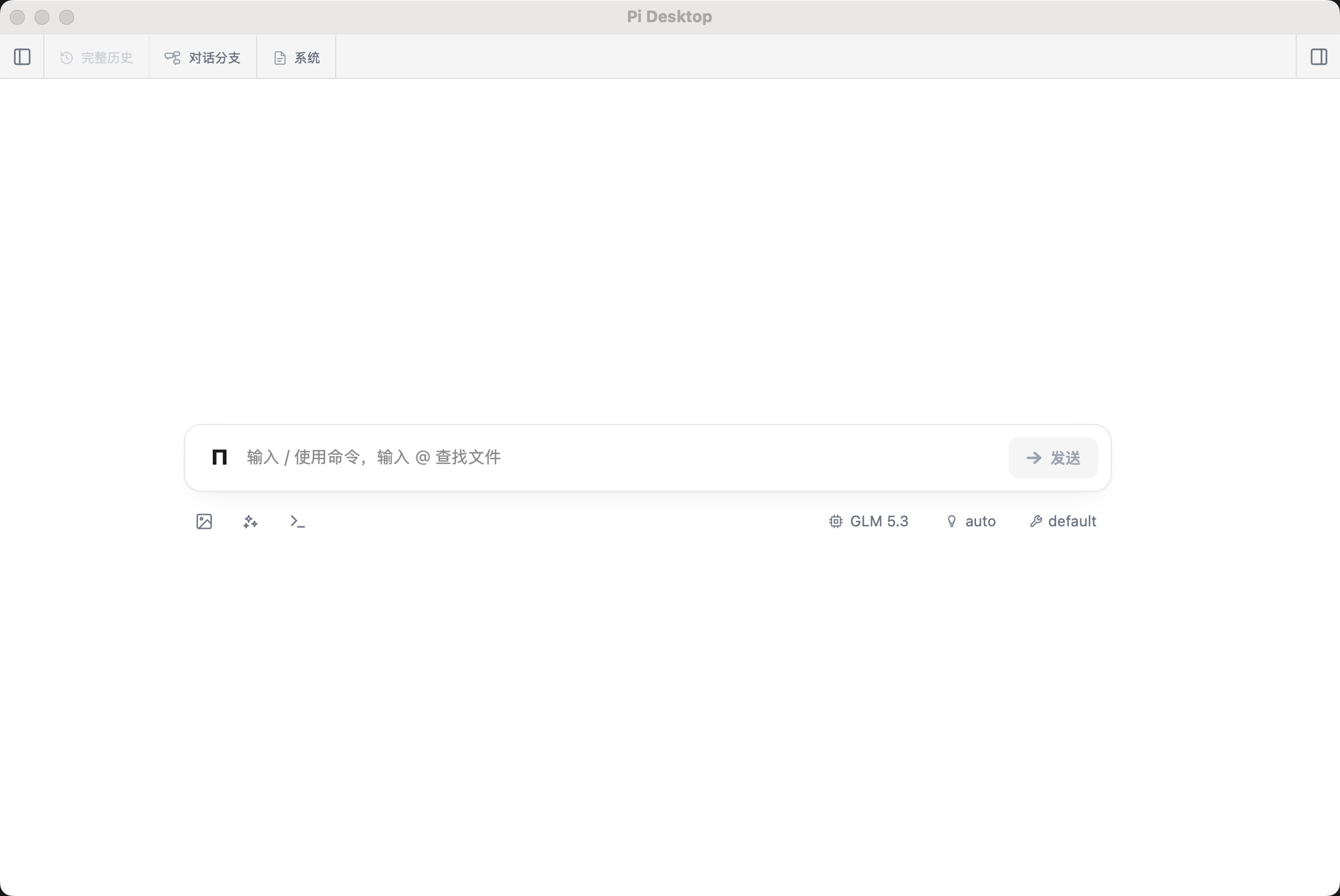Π Desktop 界面：左侧是会话与文件树，右侧是包含工具调用和 Markdown 的对话